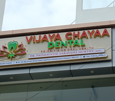 Best Dental Clinic keelkattalai