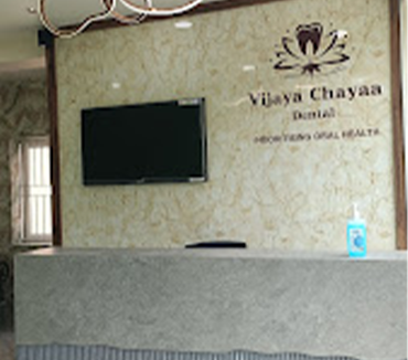 Dental Hospital in Chennai
